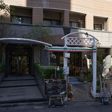 Garden Otsuka Apartment Tokyo Exterior photo