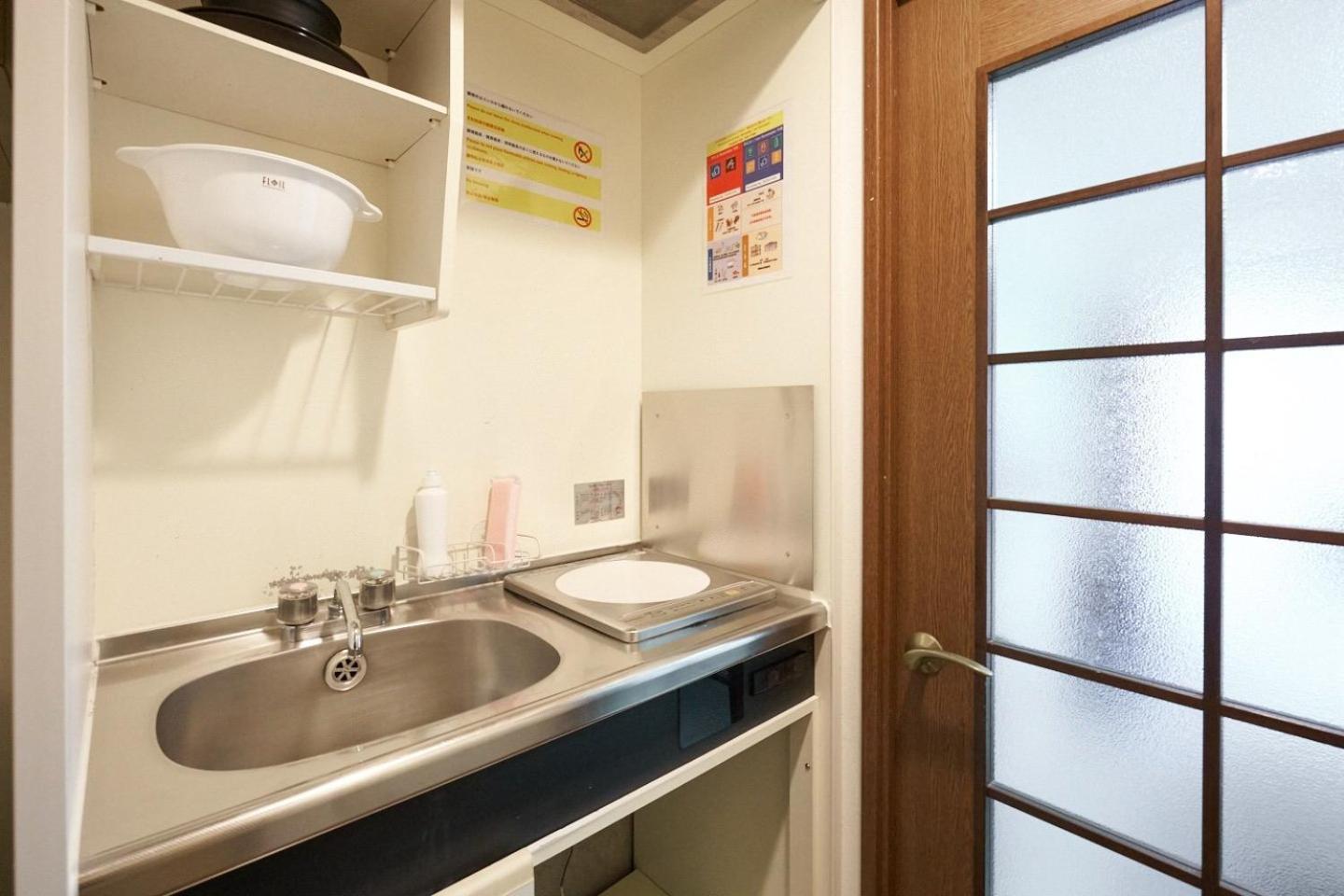 Garden Otsuka Apartment Tokyo Exterior photo